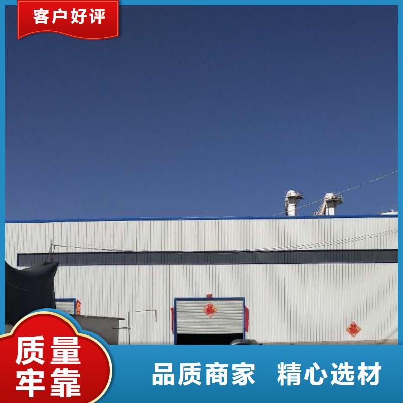 氧化钙,白灰块厂家实力大
