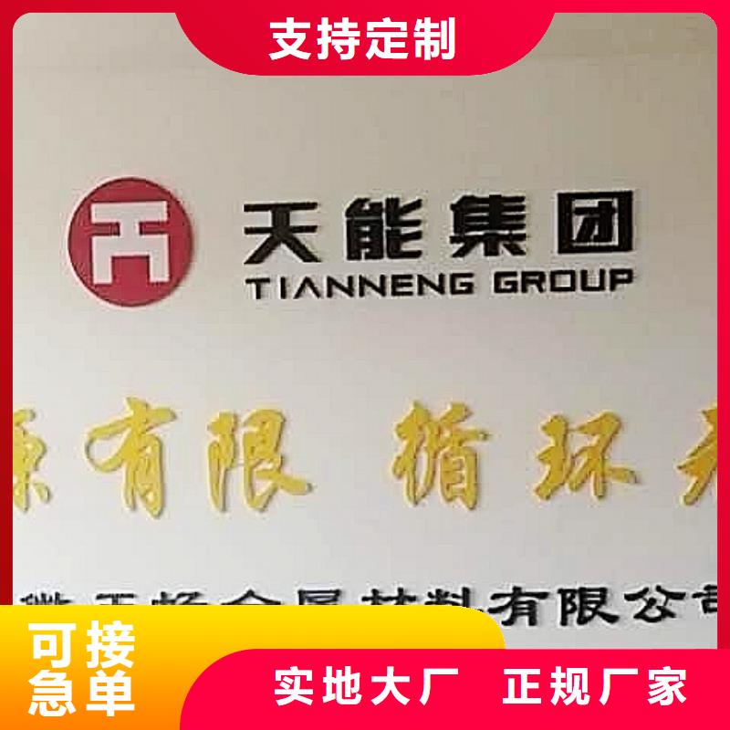 【氧化钙】钙基脱硫剂生产厂家