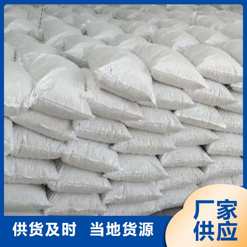 氧化钙,白灰块一站式采购