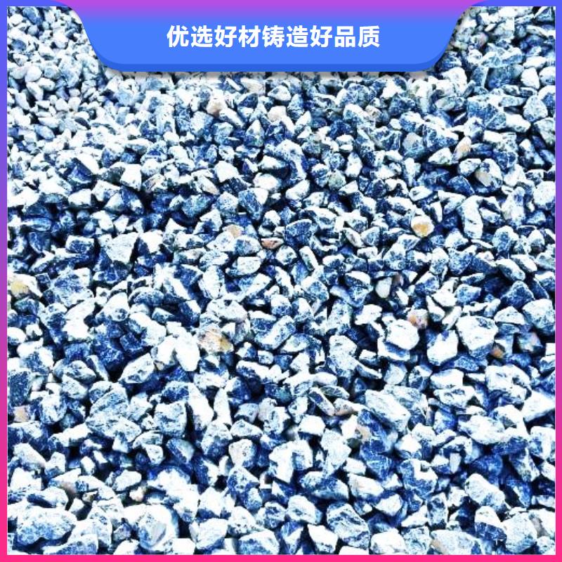 氧化钙-氢氧化钙厂家品质无所畏惧