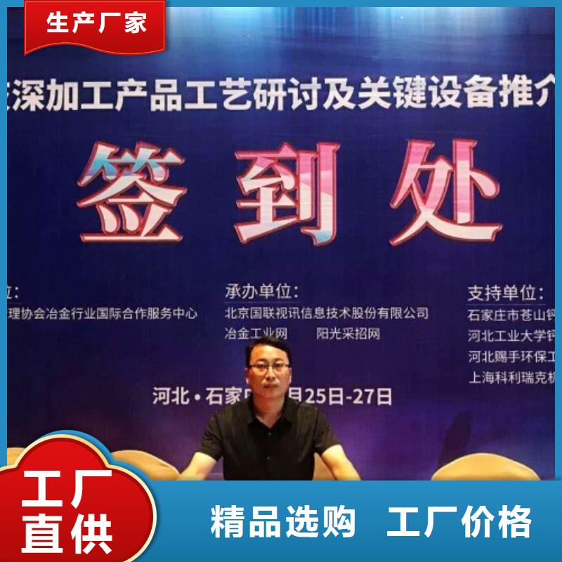【氧化钙支持定制贴心售后】
