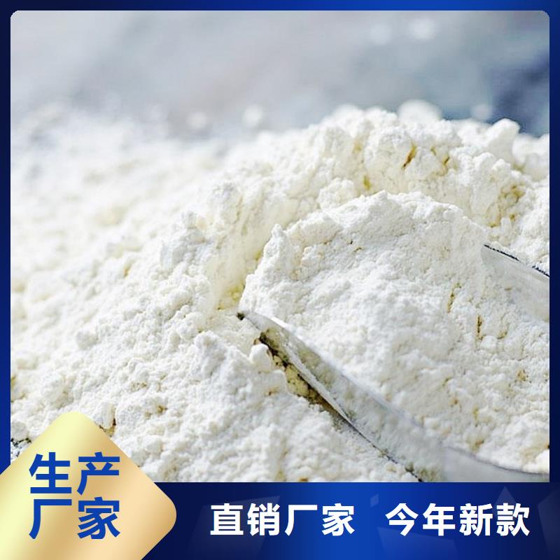 氧化钙氢氧化钙颗粒源头工厂