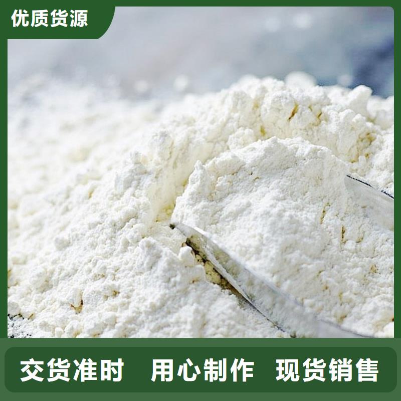 氧化钙白灰块价格专业信赖厂家