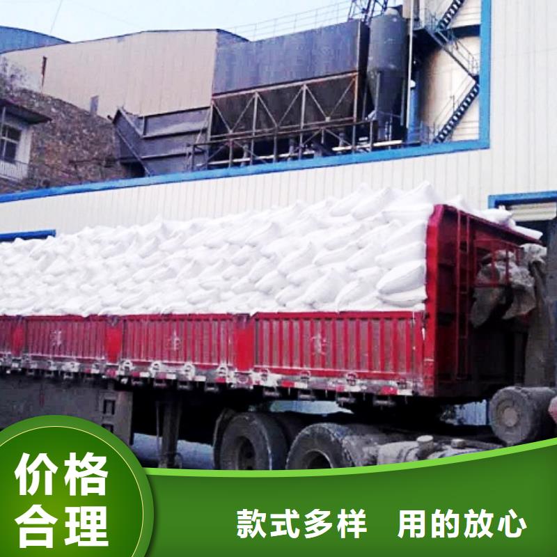 【氧化钙白灰粉一站式服务】