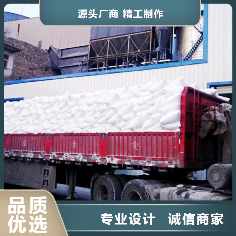 【氧化钙支持定制贴心售后】