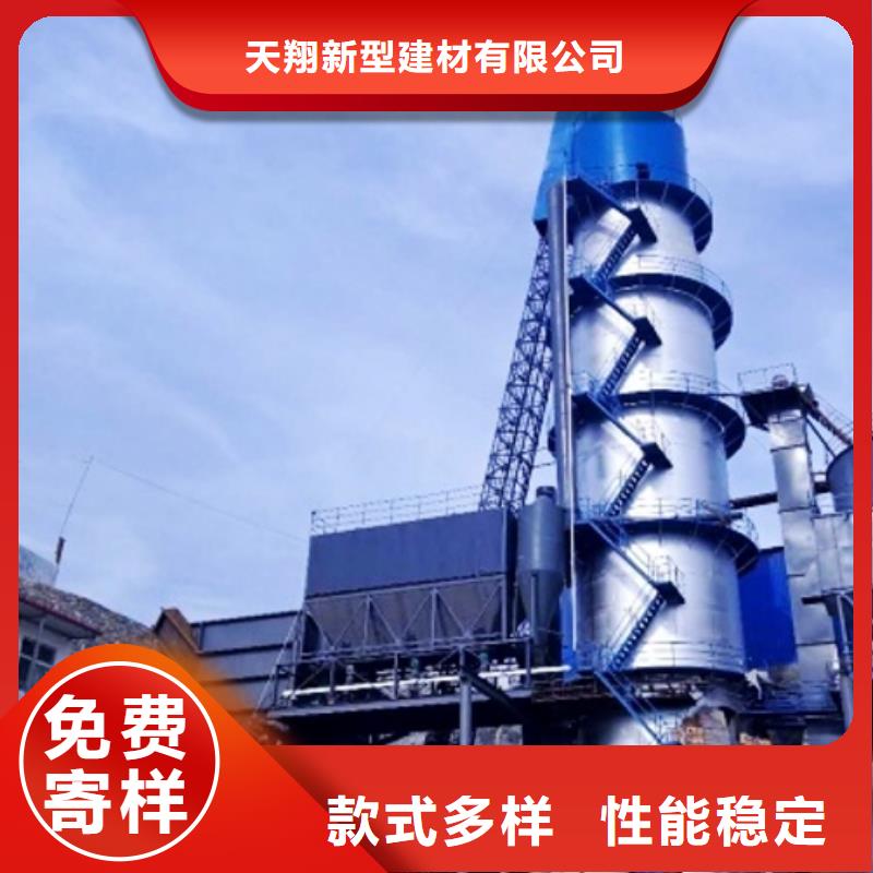 【氧化钙白灰块厂家直销售后完善】