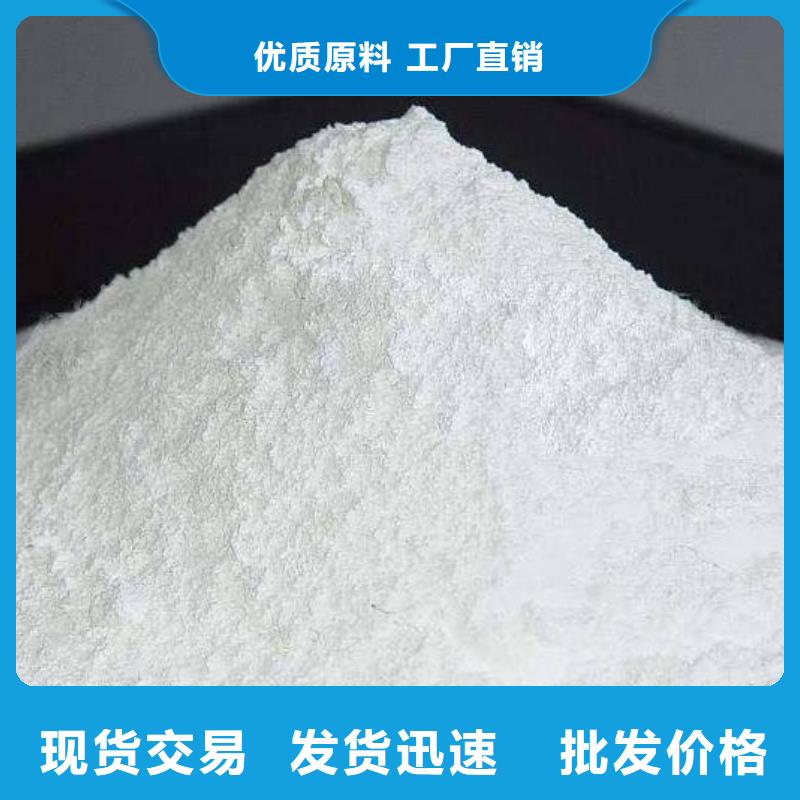 氧化钙工厂现货供应
