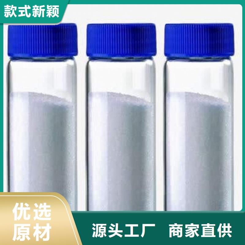 氧化钙氢氧化钙颗粒精工细作品质优良