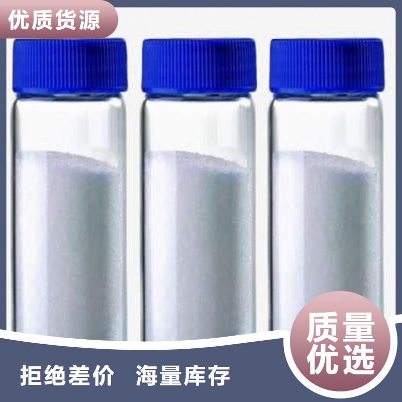 【氧化钙干法脱硫剂实力雄厚品质保障】