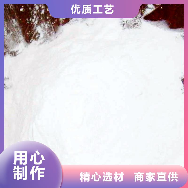 氧化钙【白灰块】批发多行业适用