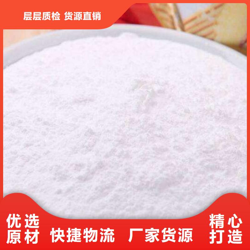 氧化钙钙基脱硫剂价格实在