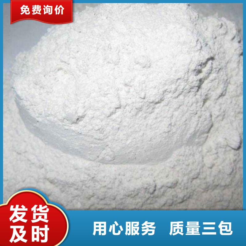 氧化钙,白灰块厂家实力大