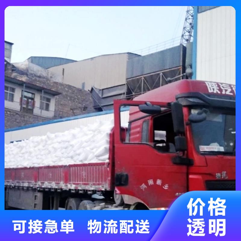 氧化钙钙基脱硫剂用心经营