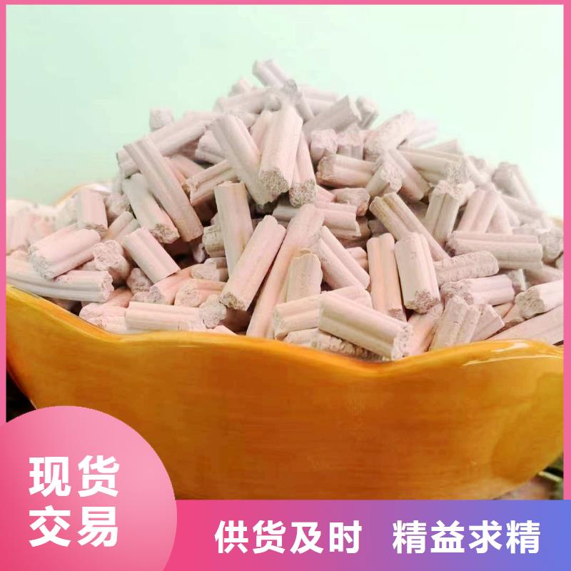 质量好的柱状氢氧化钙