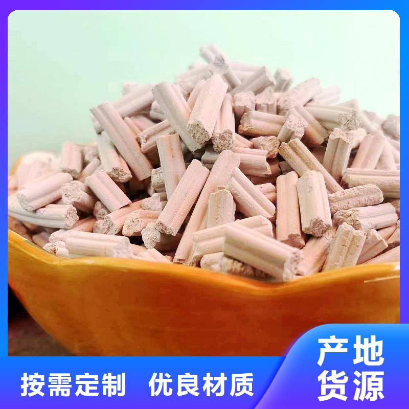 质优价廉的干法脱硫剂销售厂家