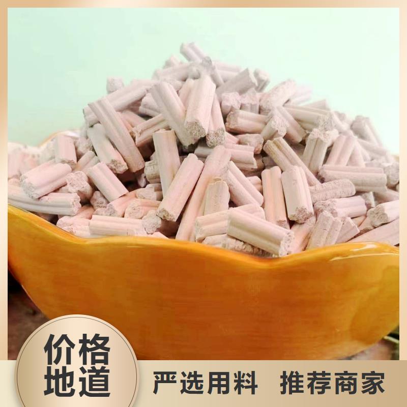 干法脱硫剂-品质保障