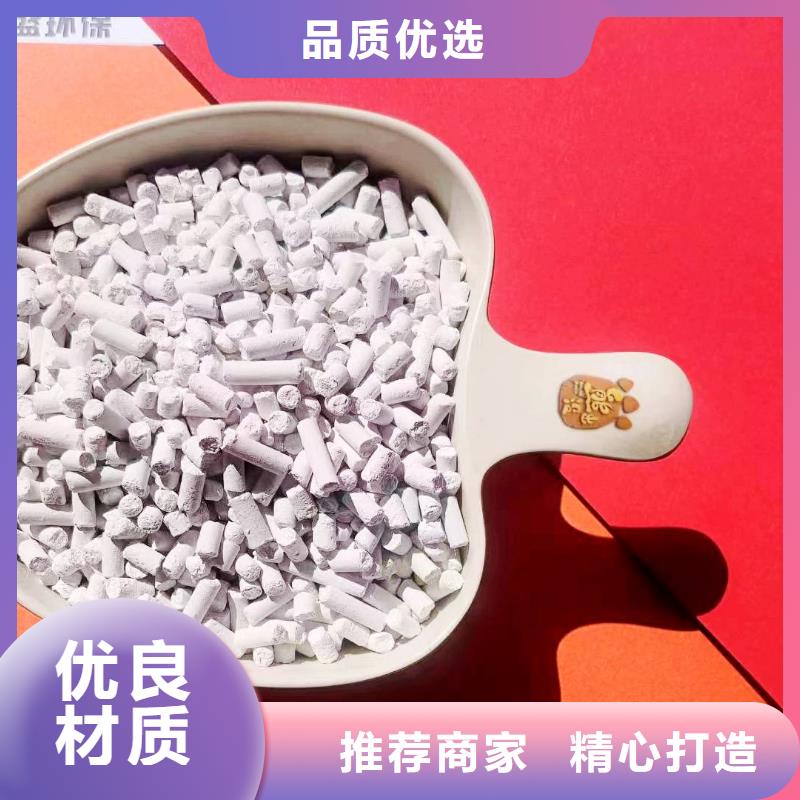 工业级氢氧化钙白灰块氧化钙使用方法