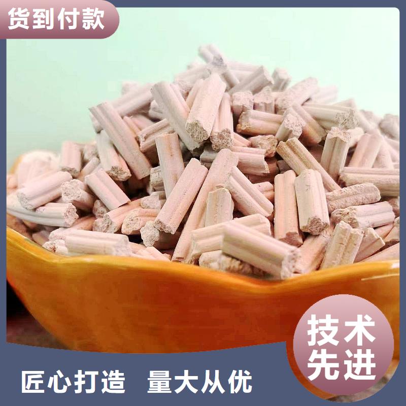 供应批发氢氧化钙颗粒-保质