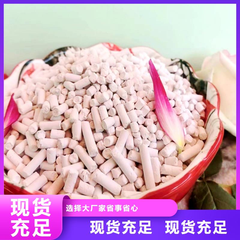 价格合理的灰钙粉生产厂家