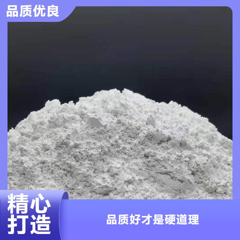 经验丰富的氧化钙生产厂家