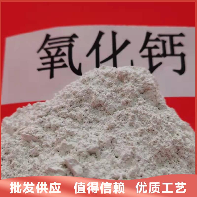 钙基脱硫剂市场价格
