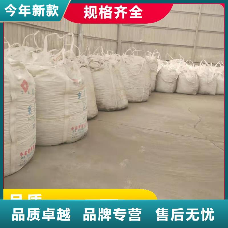 柱状脱硫剂产地直销
