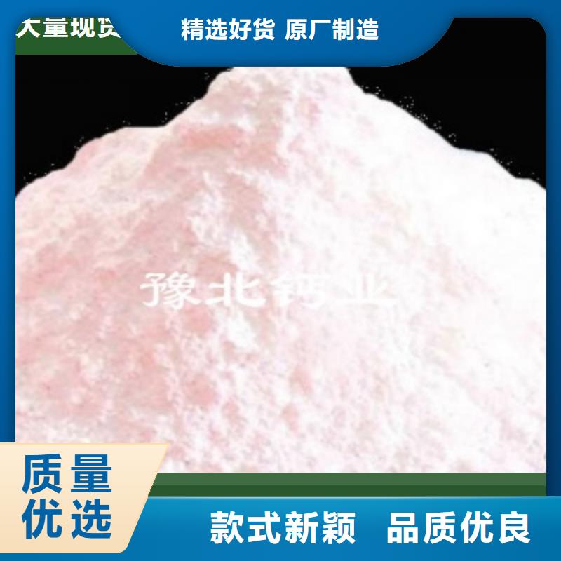 优质干法脱硫剂库存充足