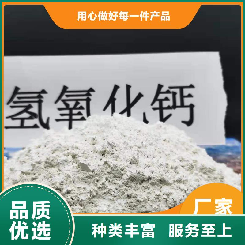 工业级氢氧化钙白灰块氧化钙供货商定制零售批发