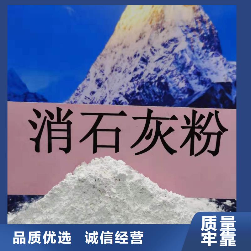 氧化钙-氧化钙价格专业完善售后