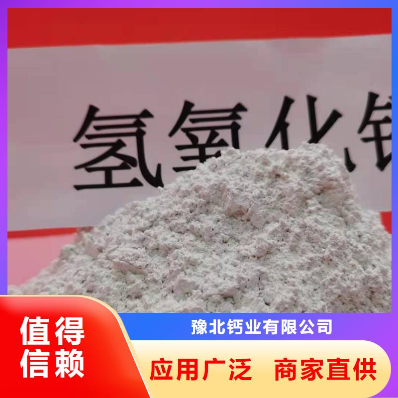 【氧化钙】,氧化钙厂家精品选购