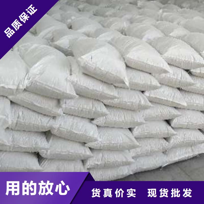 氧化钙氢氧化钙销售专注生产制造多年