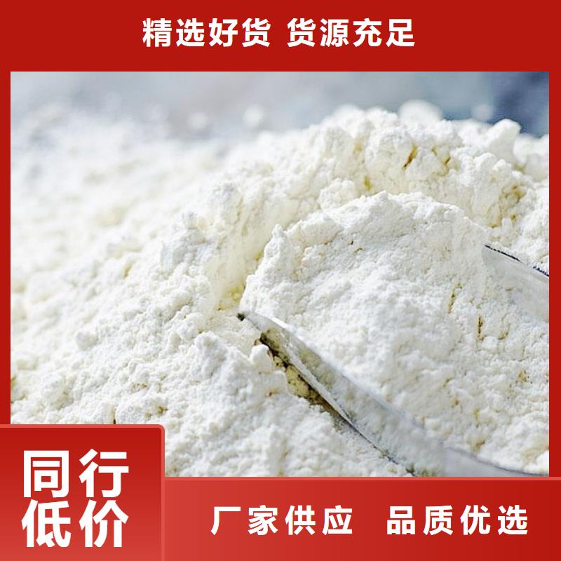 氧化钙氢氧化钙生产厂家贴心服务