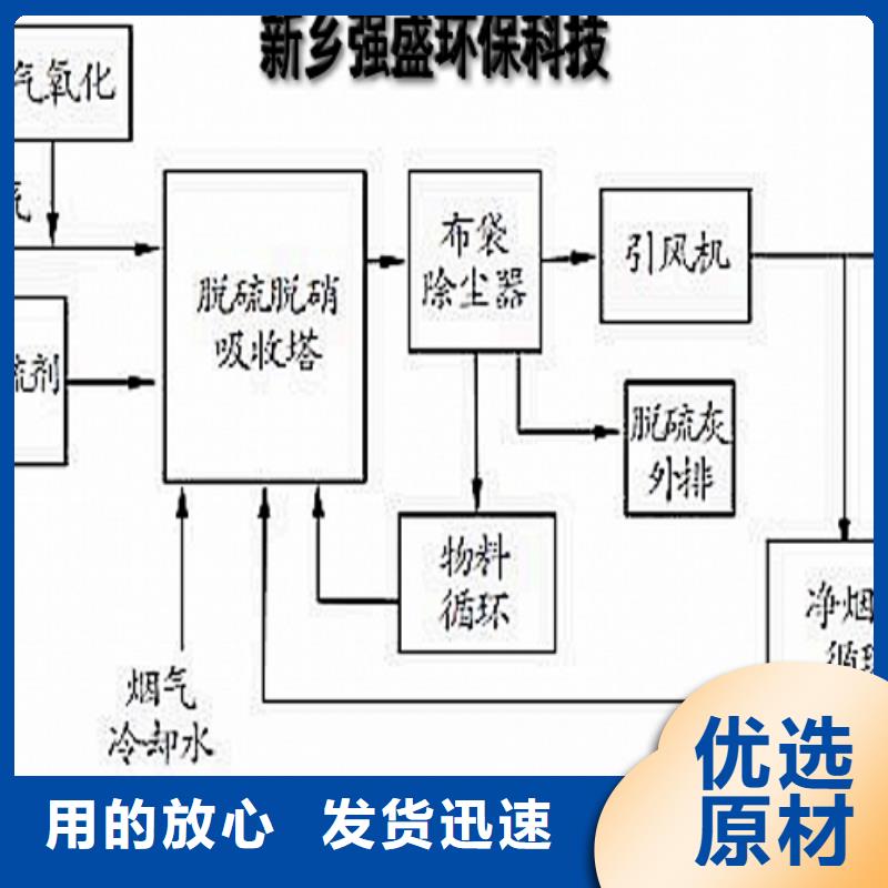 氧化钙白灰块氧化钙批发支持大批量采购