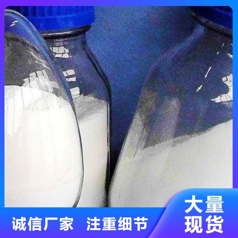 氧化钙氢氧化钙质量无忧