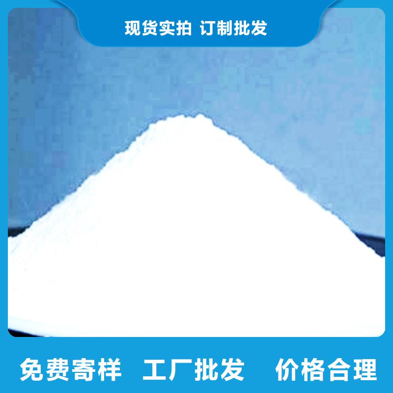 氧化钙供应白灰块按需定制真材实料