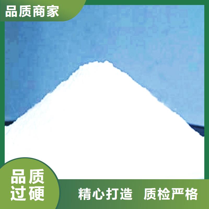 氧化钙-销售氢氧化钙质检严格