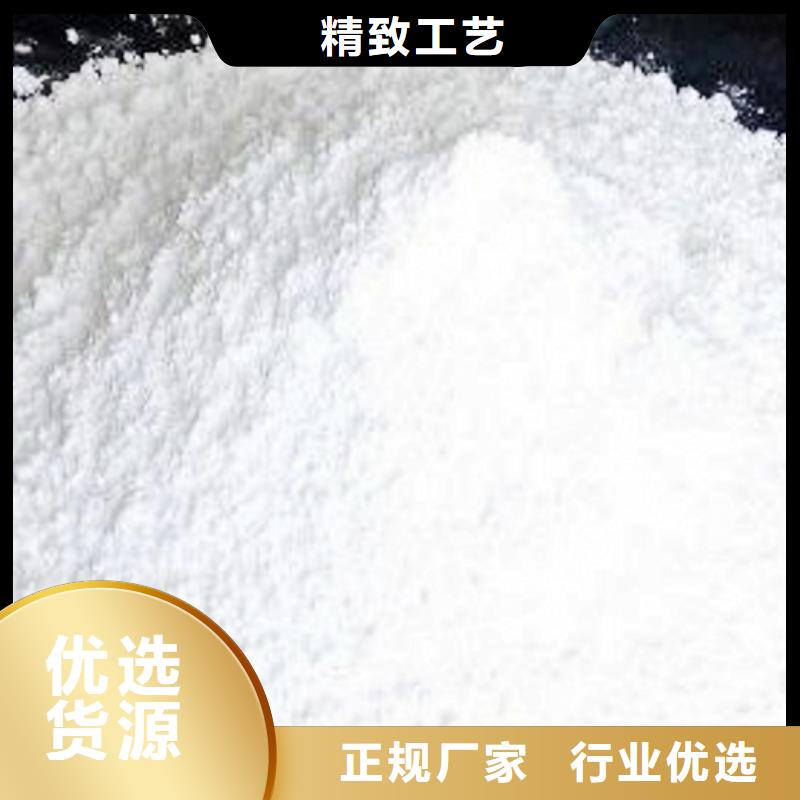 氧化钙白灰块氧化钙供货商优选原材