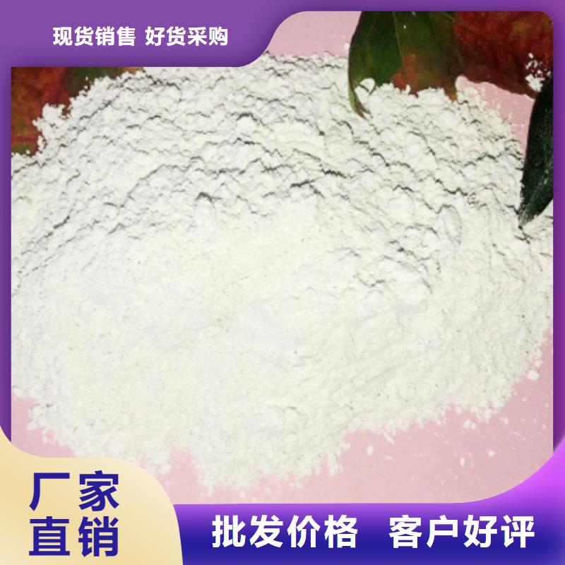 灰钙粉,销售白灰块本地厂家值得信赖