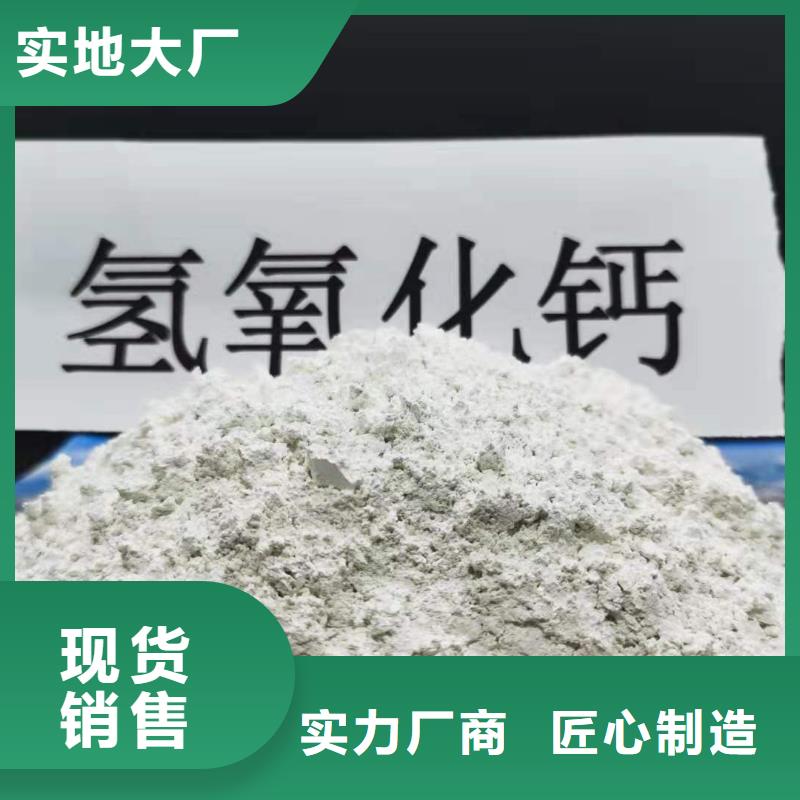 灰钙粉-氧化钙厂多种工艺