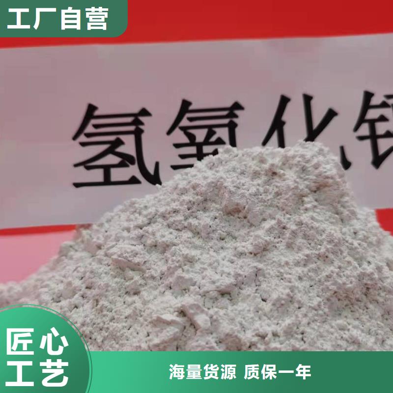 灰钙粉,白灰块氧化钙厂家的简单介绍