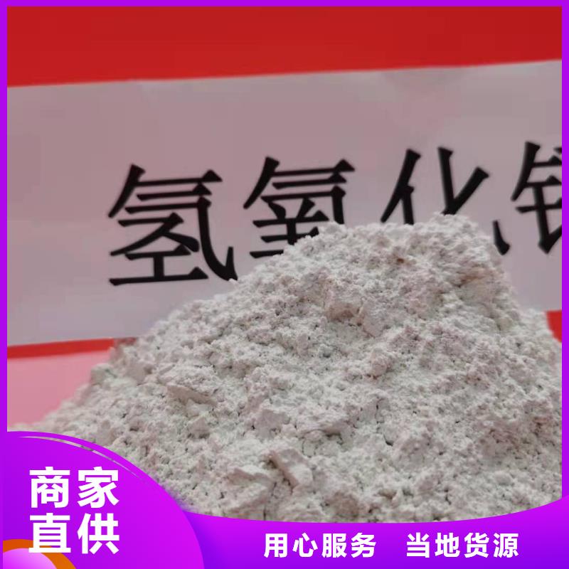 灰钙粉白灰块氧化钙生产厂家规格齐全