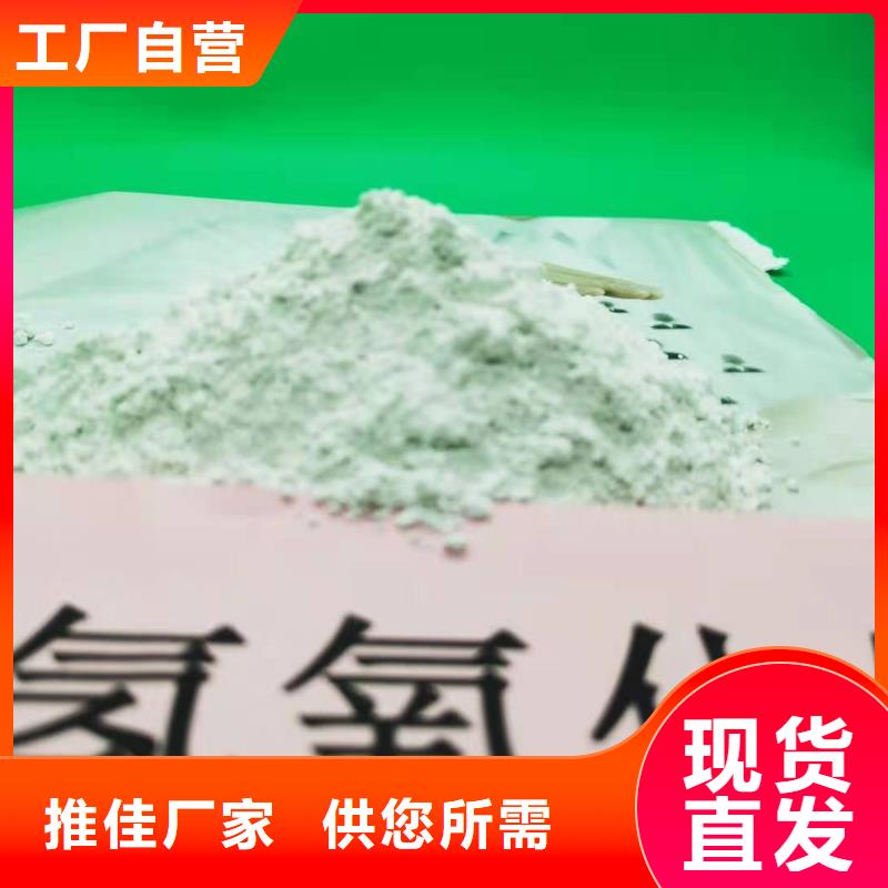 灰钙粉白灰块氧化钙生产厂家精致工艺