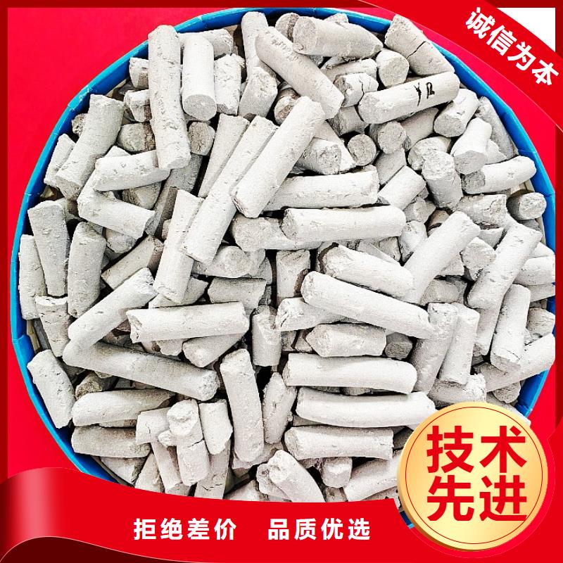 钙剂脱硫剂当地货源