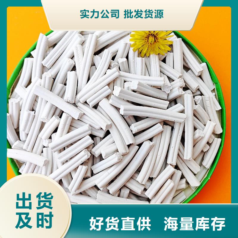 钙剂脱硫剂当地货源