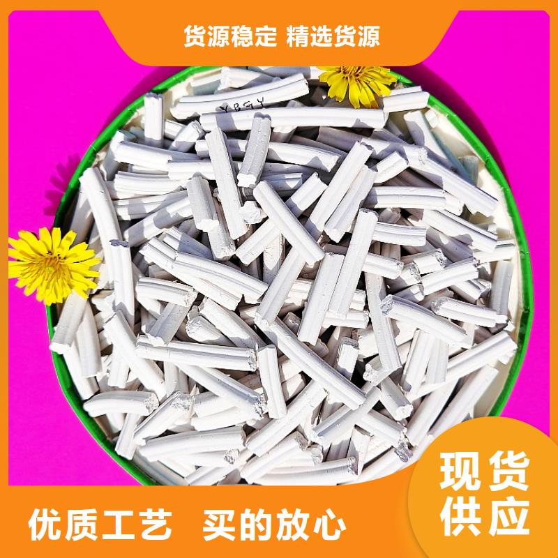 【钙剂脱硫剂】,白灰块厂精心选材