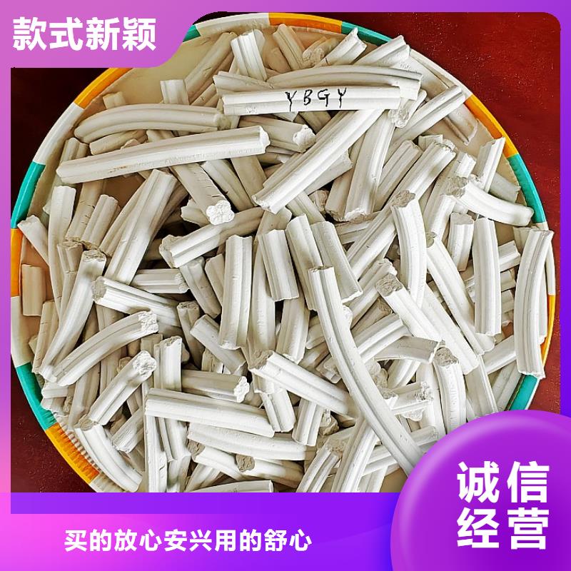 【钙剂脱硫剂】,白灰块厂精心选材
