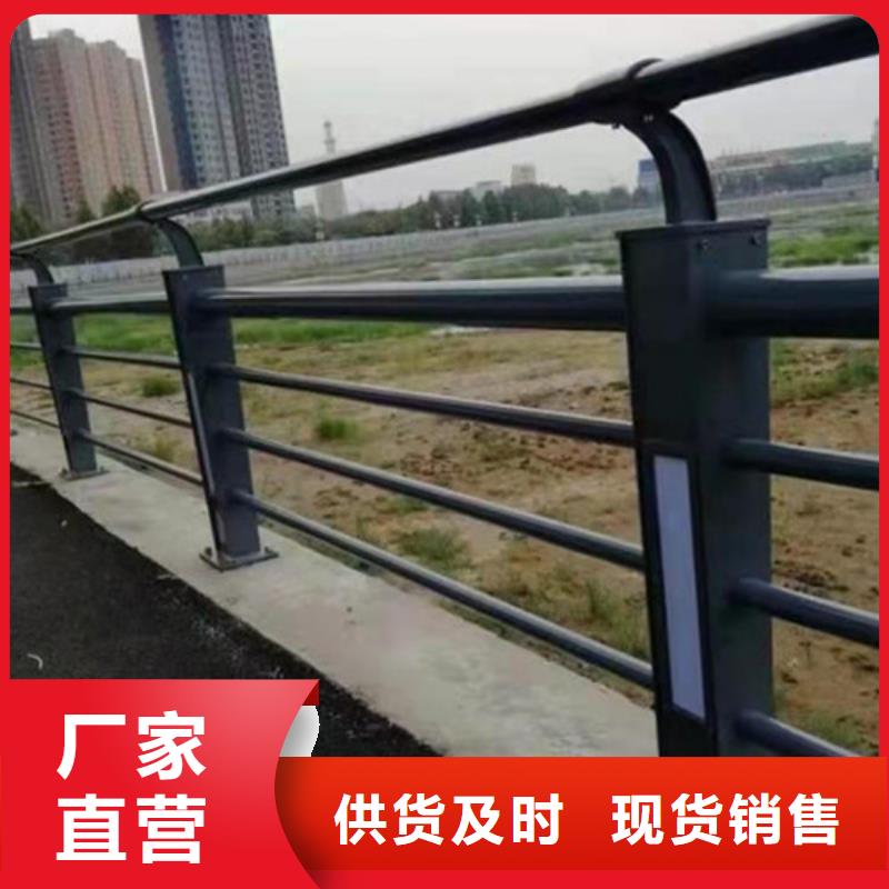 桥梁护栏道路护栏以质量求生存