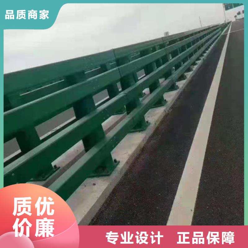 桥梁护栏道路护栏价格透明