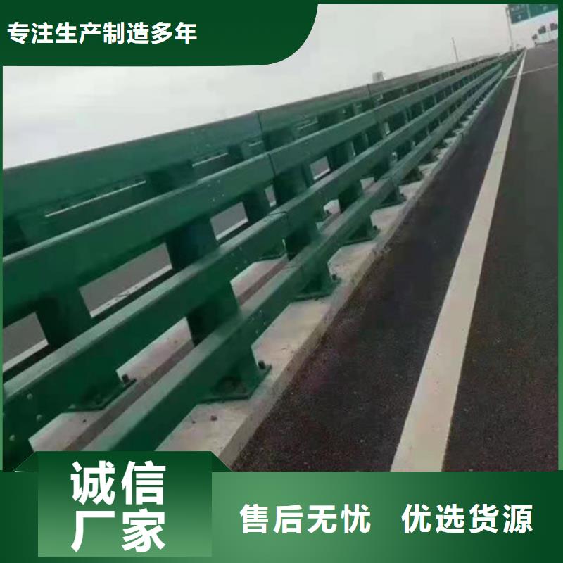 【桥梁护栏_道路护栏厂家批发价】