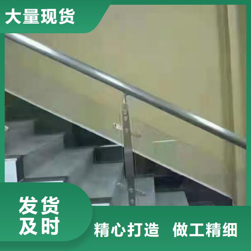 桥梁护栏【河道护栏】现货齐全售后无忧